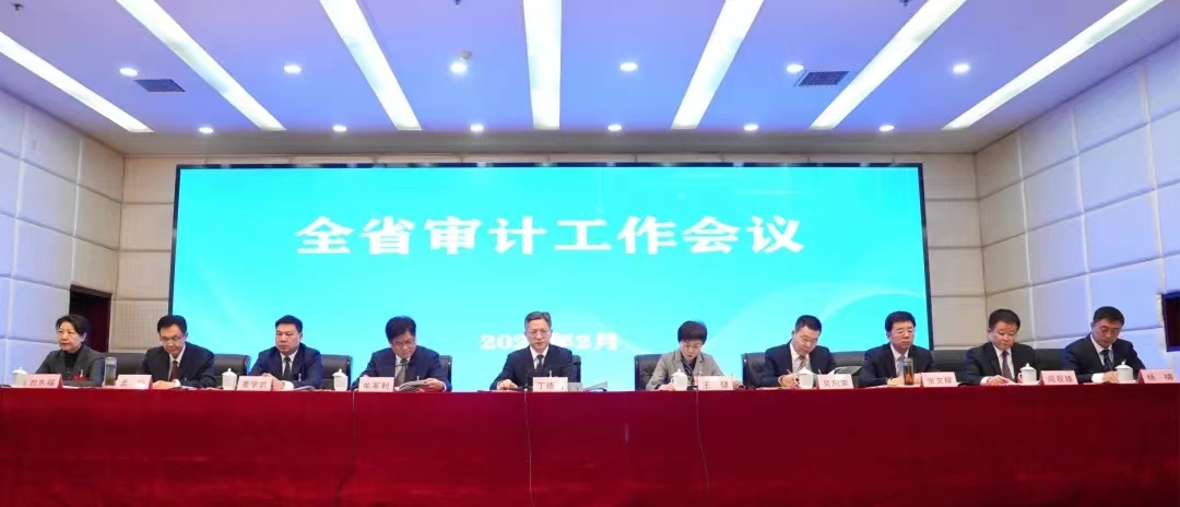 微信图片_20240204202515.jpg